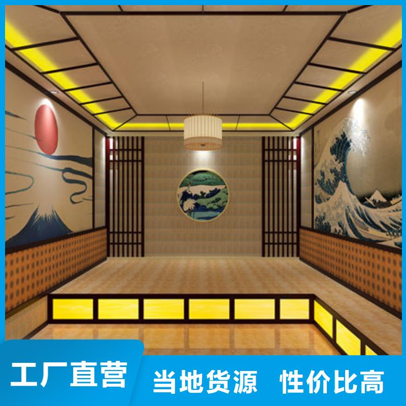 汗蒸房安装业务覆盖全国各省