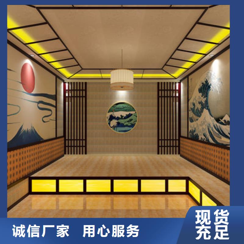 汗蒸房安装厂家-零经验开店
