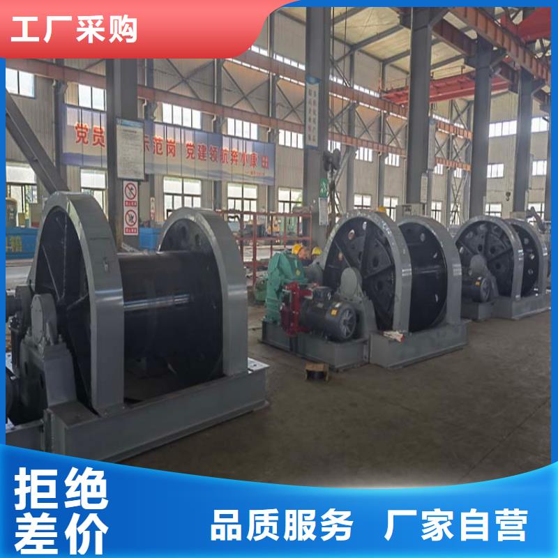 2JZ绞车现货报价