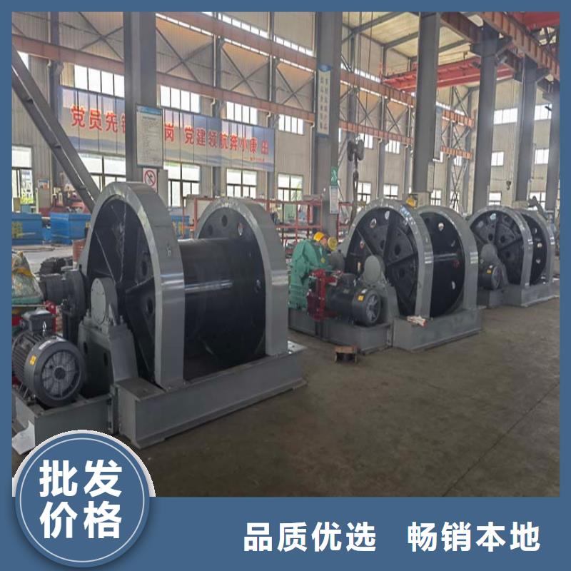 JZ16吨稳车直供厂家