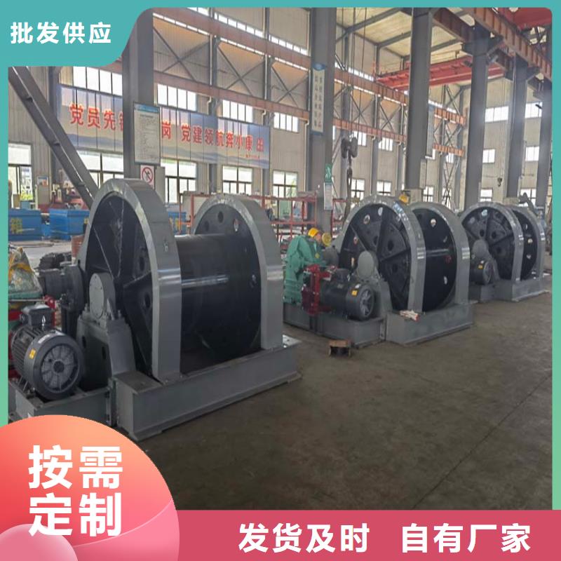 2JZ绞车现货报价