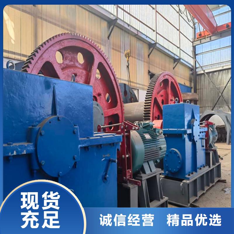2JZ绞车现货报价