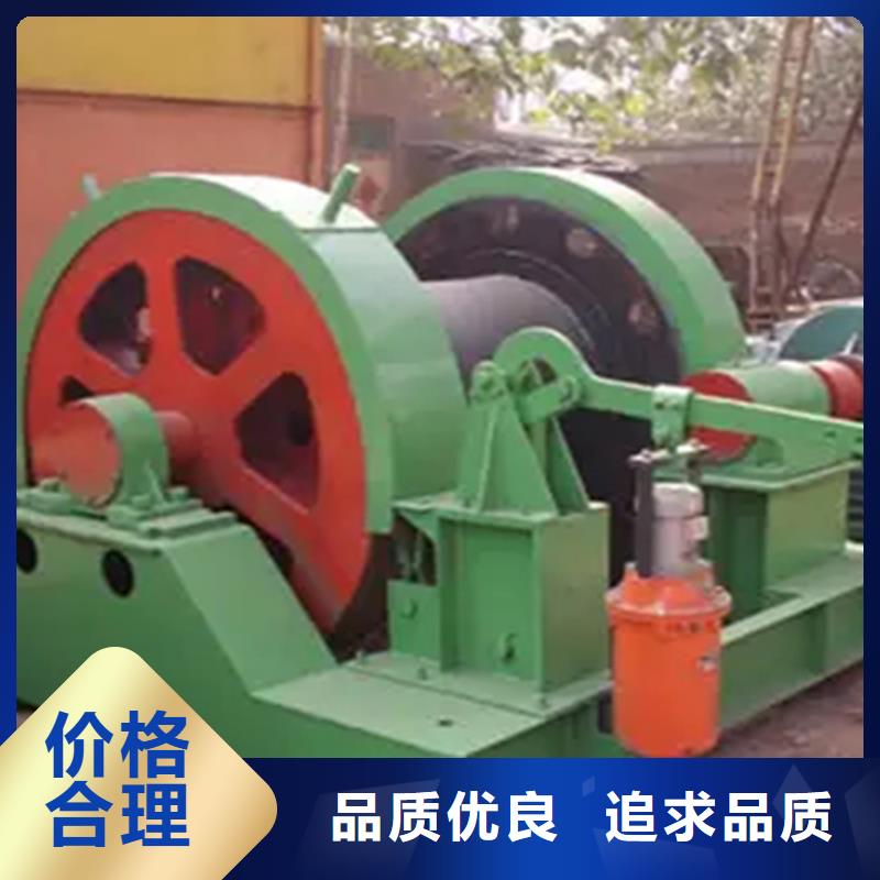 凿井绞车,永磁电机内装式矿用绞车多家仓库发货
