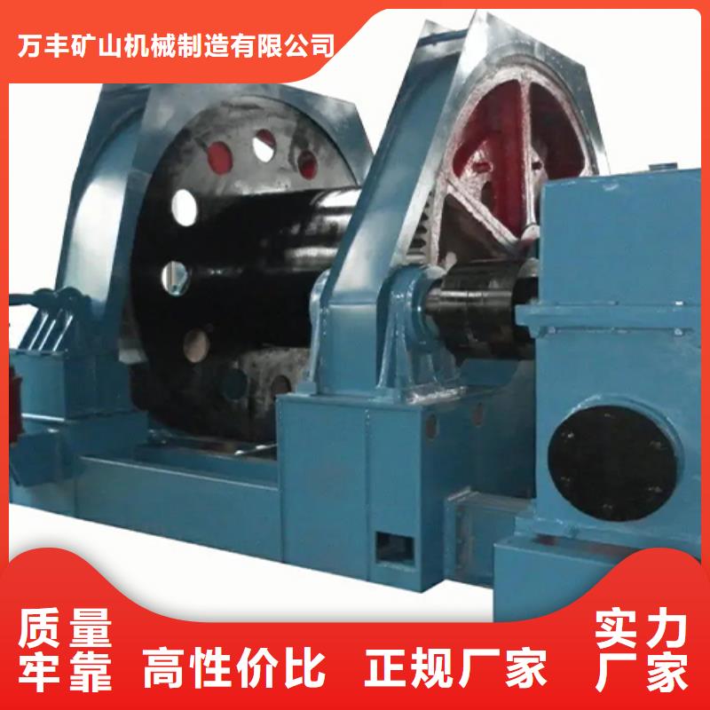 2JZ绞车现货报价