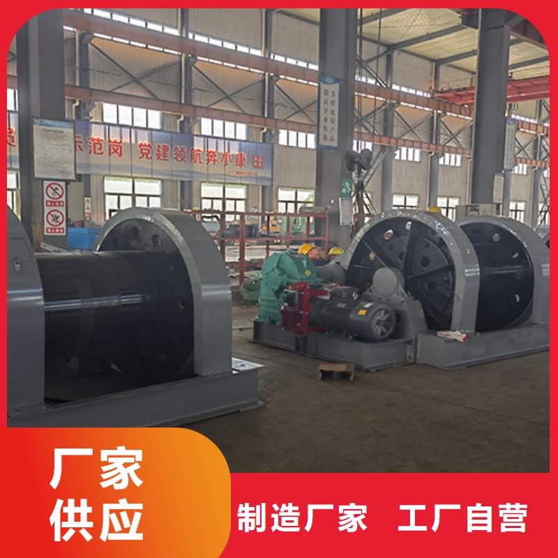 JZ16吨稳车直供厂家