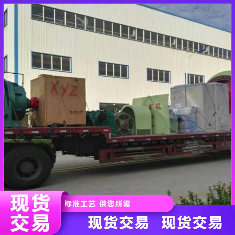 【矿用绞车】JTP型矿用绞车厂家直销放心