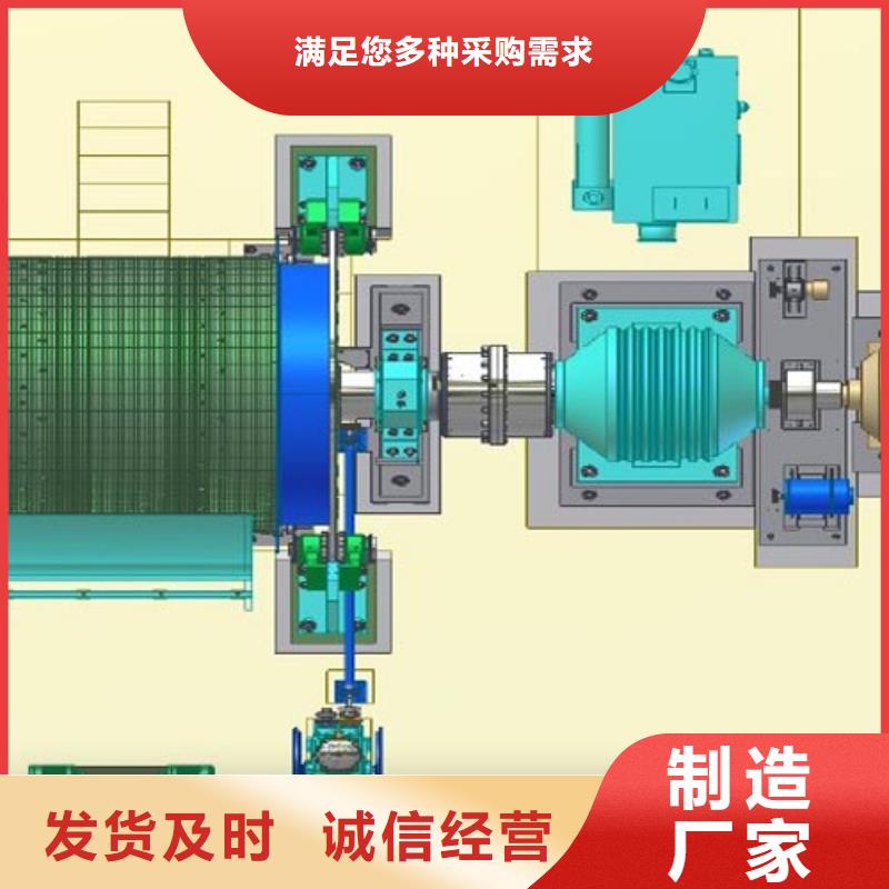 JTP绞车实地厂家
