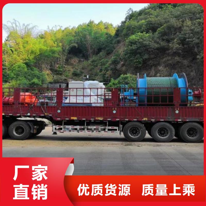 矿用绞车JKMD型多绳摩擦矿井机根据要求定制