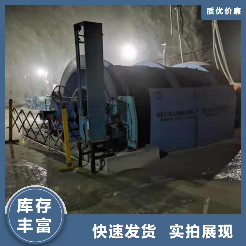 JTP绞车实地厂家