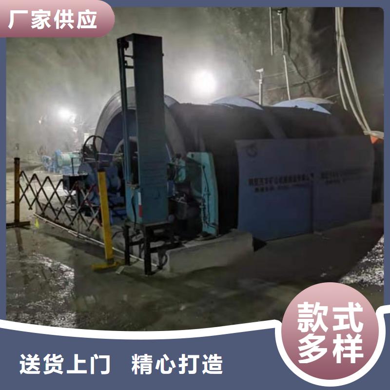 矿用绞车JKMD型多绳摩擦矿井机根据要求定制