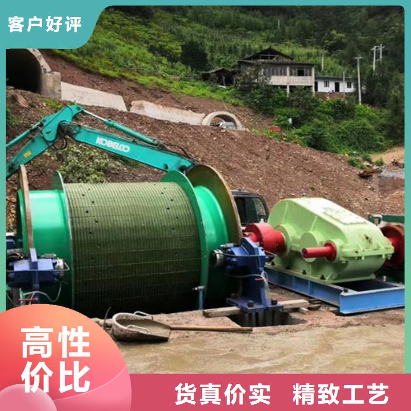 JTP绞车实地厂家