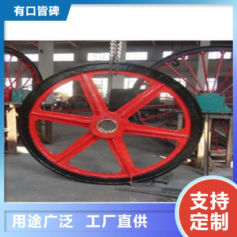 天轮-绞车信号系统超产品在细节