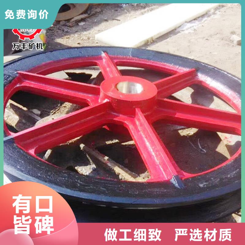 天轮-绞车信号系统超产品在细节
