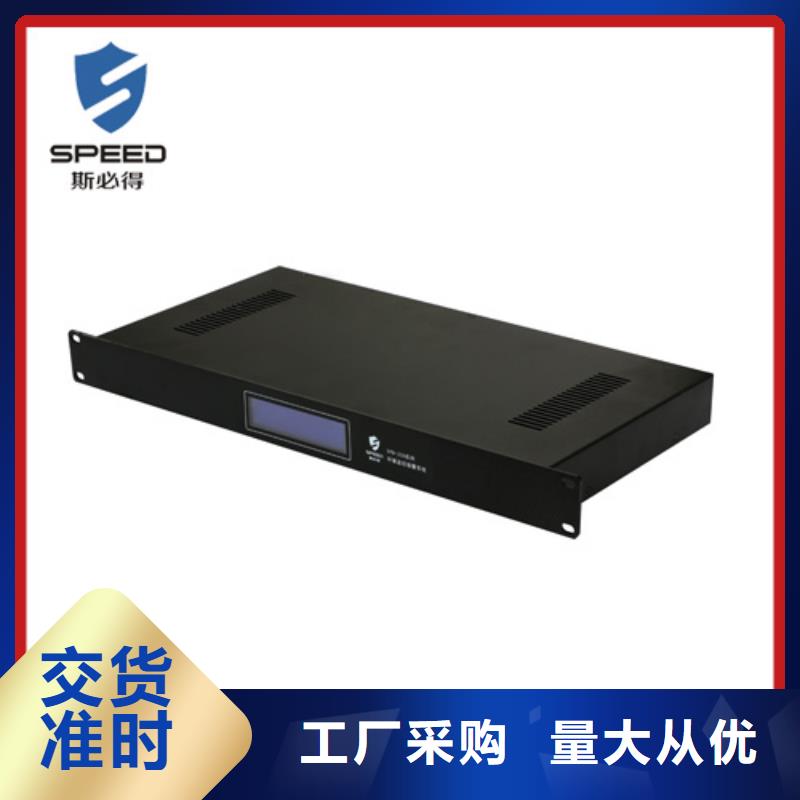 子长县机房动力环境监控厂家排名_机房监控_动环监控厂家