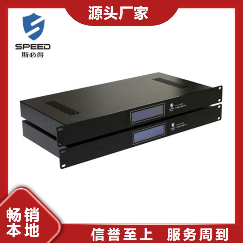 子长县机房动力环境监控厂家排名_机房监控_动环监控厂家