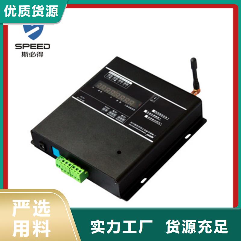 环境监控系统价格_机房监控_动环监控厂家