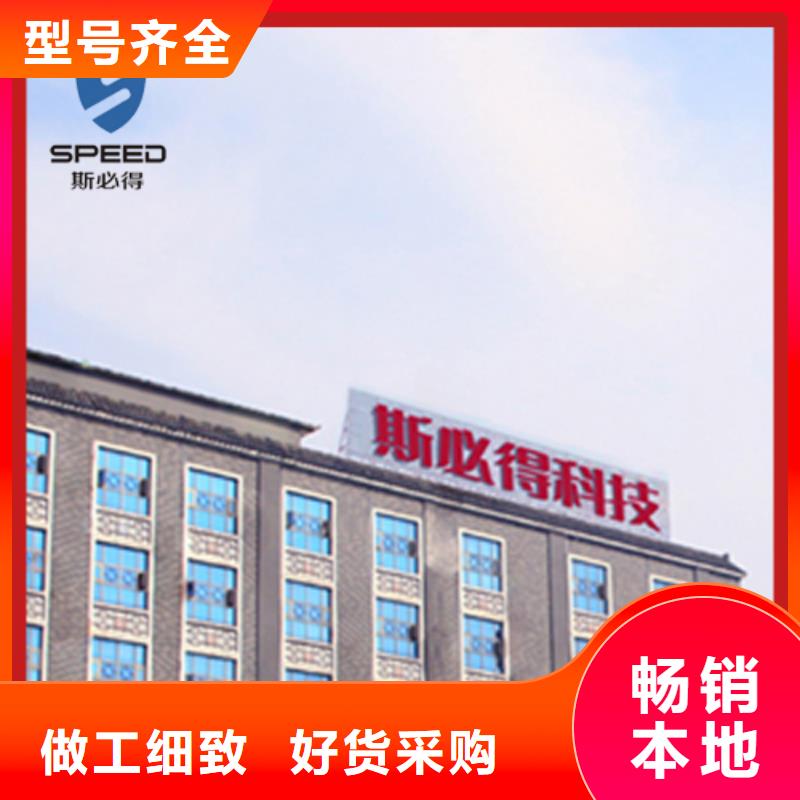 静安区机房监控系统品牌_机房监控_动环监控厂家