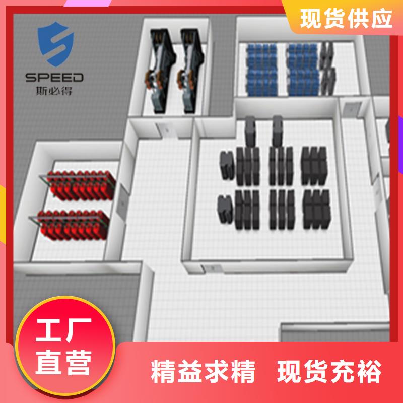 静安区机房监控系统品牌_机房监控_动环监控厂家