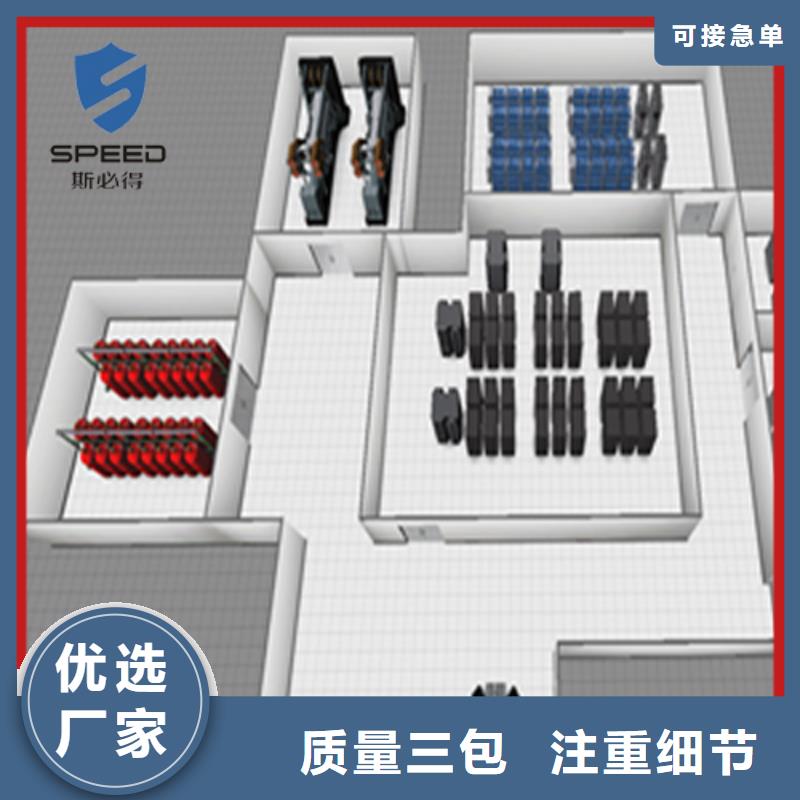 动环主机动环监控系统根据要求定制