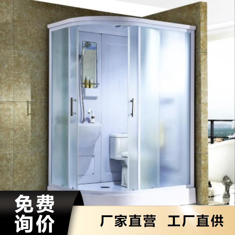 批发整体卫浴