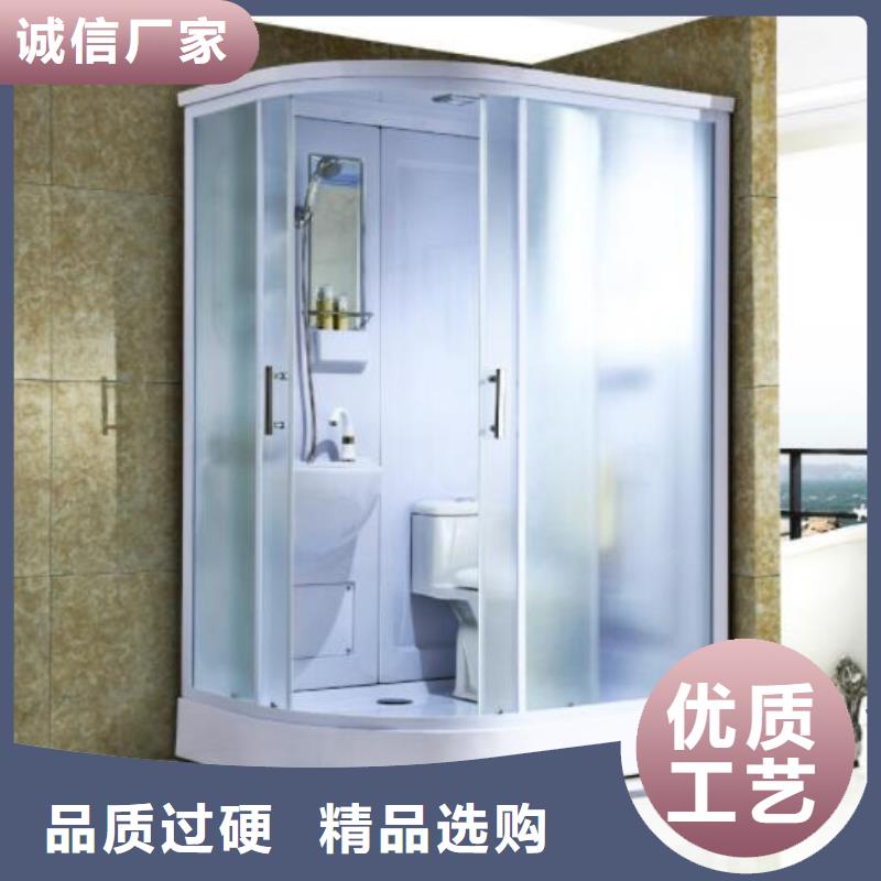定制室内一体式淋浴房