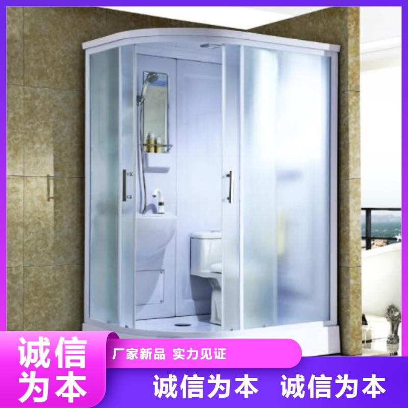 旱改厕诚信经营厂家