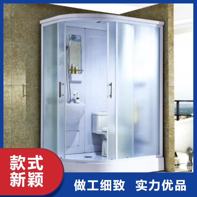 大型整体淋浴房