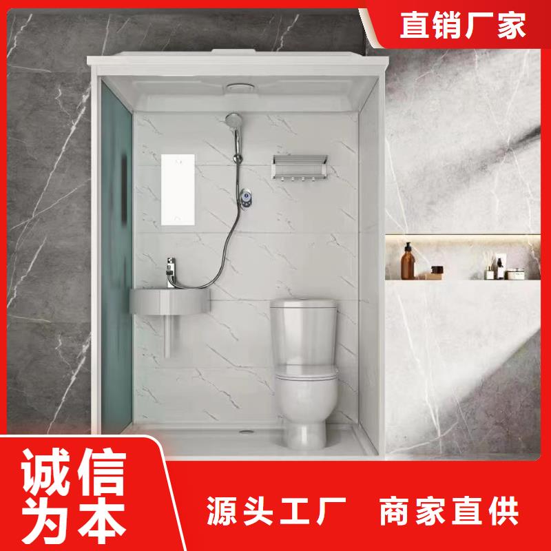 淋浴房一体式经验充足