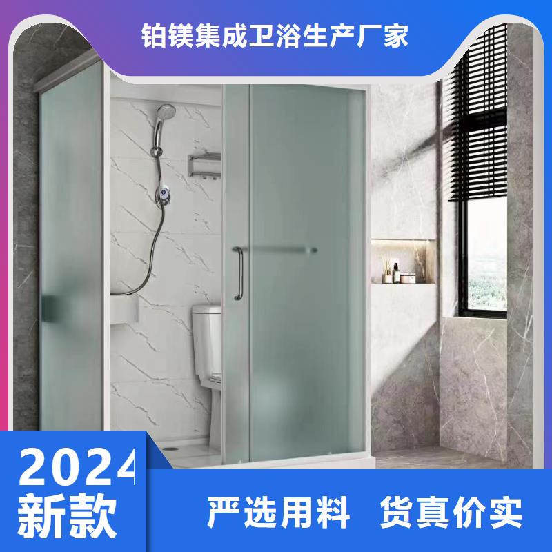 采购隔断淋浴房必看-厂家直销