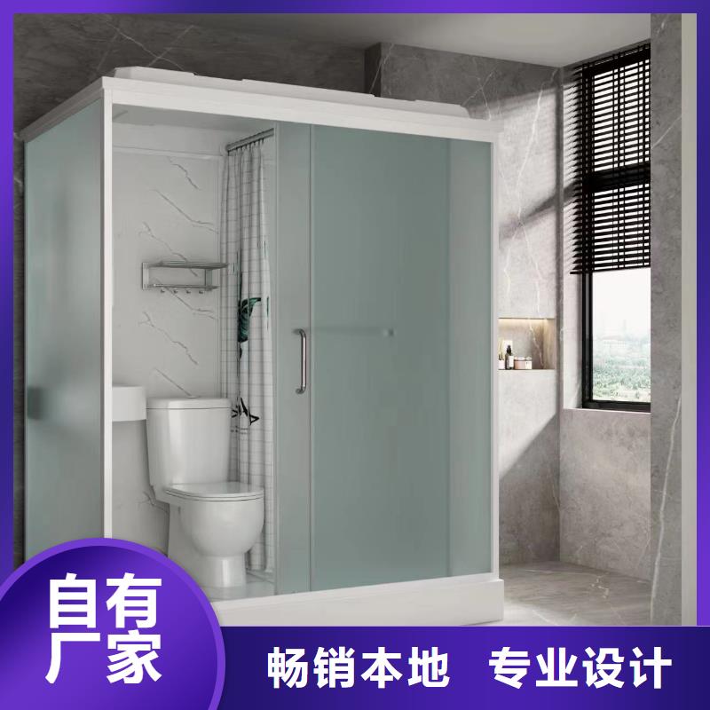 销售方舱医院集成淋浴_厂家/供应
