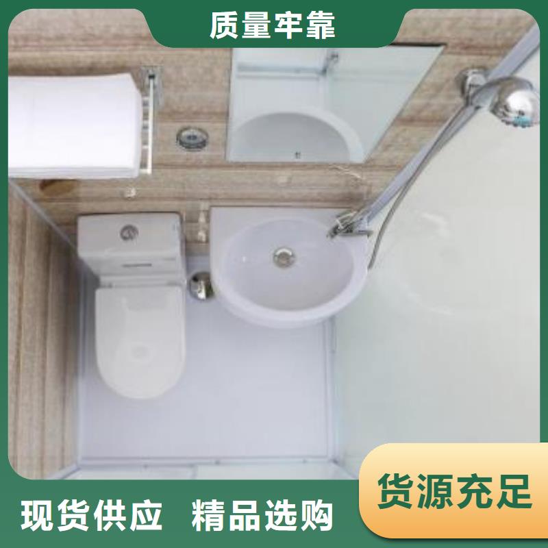 采购装配式浴室【无中间商】