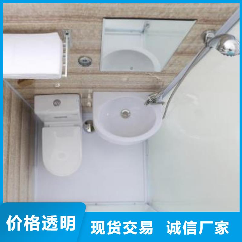 优质简易淋浴房源头厂家
