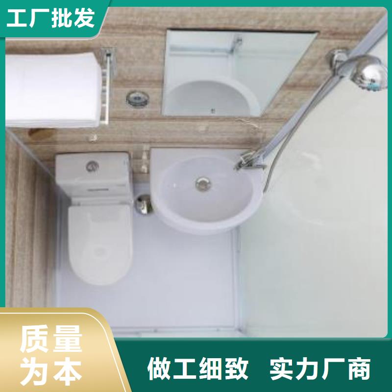 干湿分离浴室价格实在