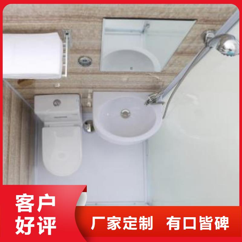 买工程淋浴房必看-服务优