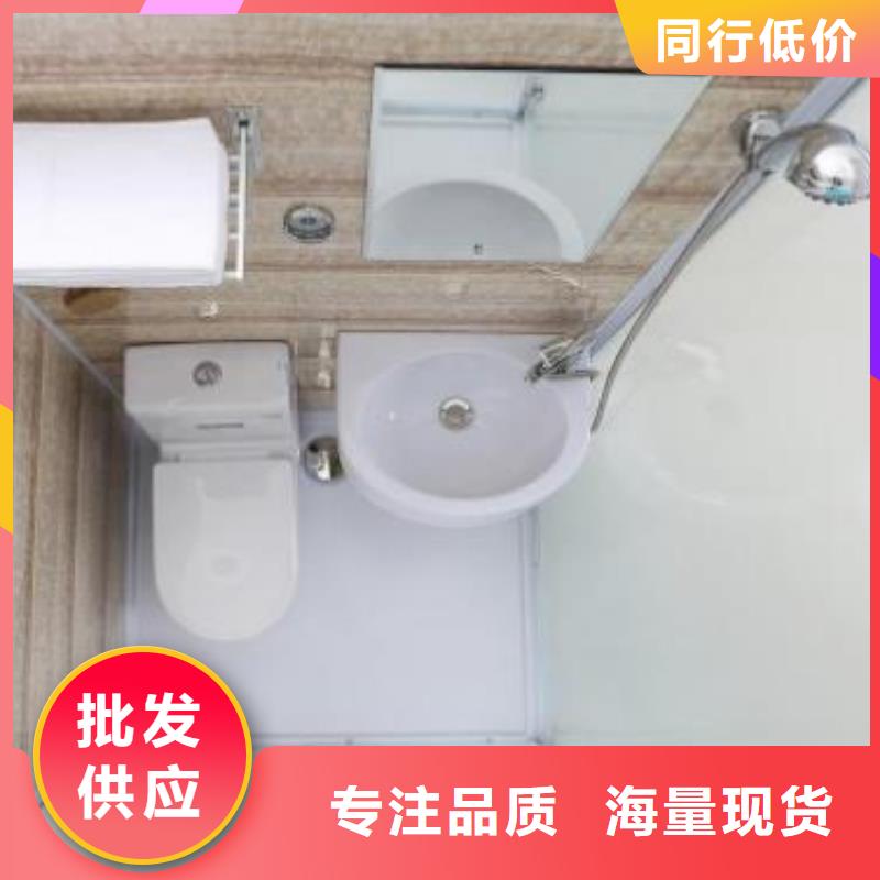 整体式卫浴多少钱