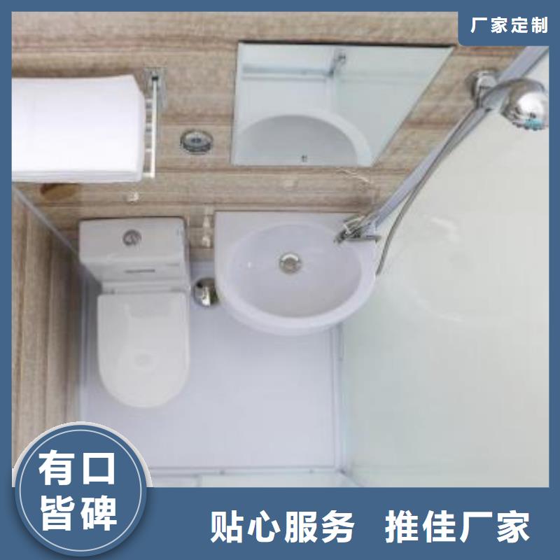 室内淋浴间生产制造