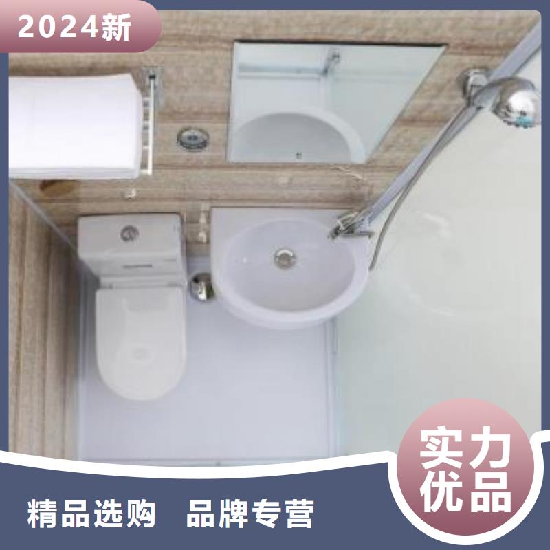 淋浴房整体式生产、运输、安装
