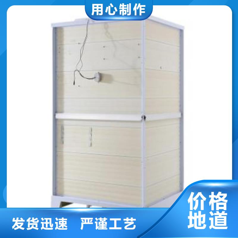 装配式卫浴厂家如何选择