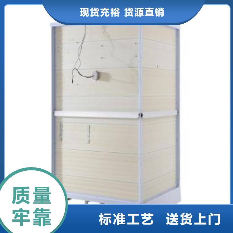 民宿一体式淋浴房