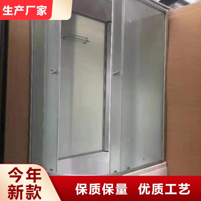 整体马桶房厂家