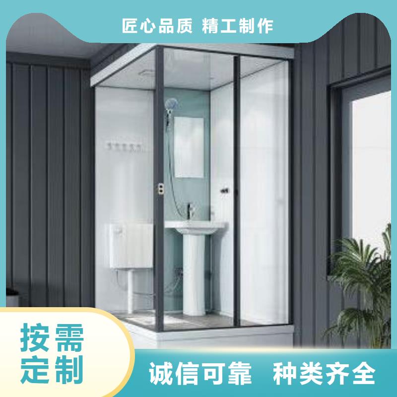 方舱款式淋浴间优惠力度大
