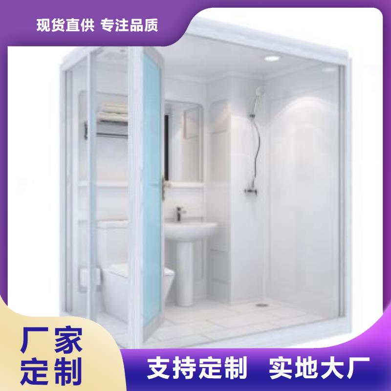 了解免防水淋浴房-按需求定制
