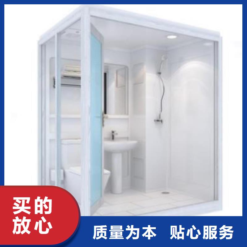 现货供应浴室一体式_厂家/供应