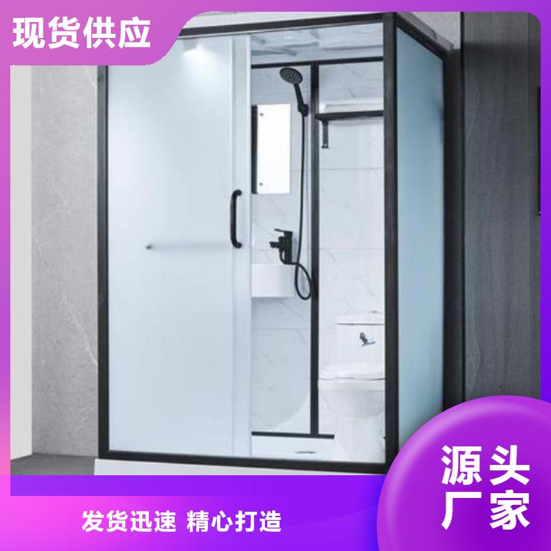 整体沐浴房厂家质量有保障