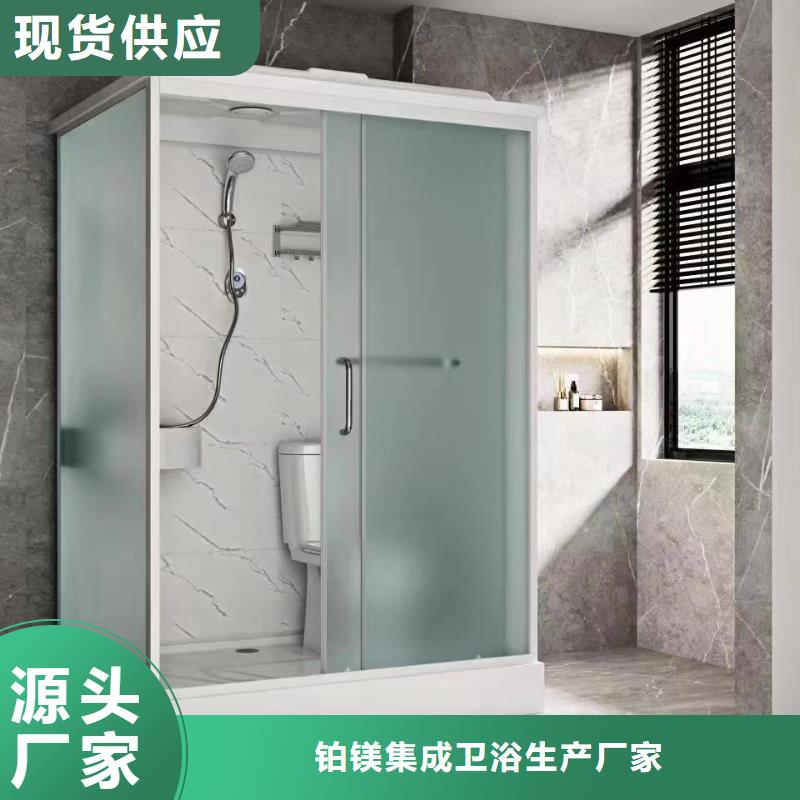 淋浴房整体式生产、运输、安装
