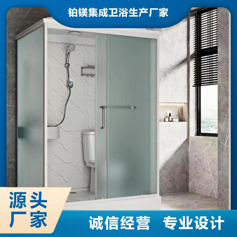 整体沐浴房厂家质量有保障