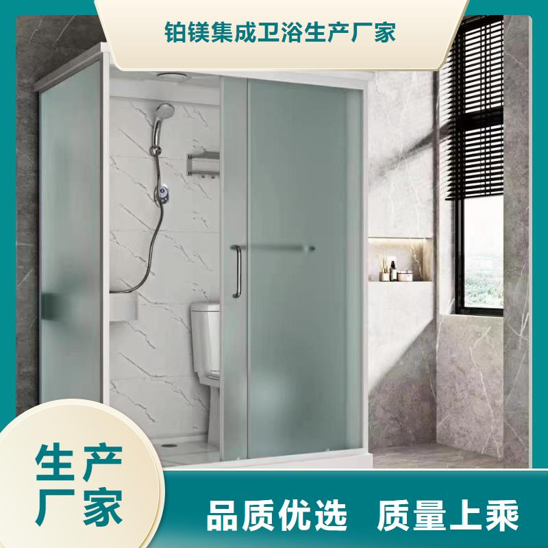 一体式卫浴室厂家