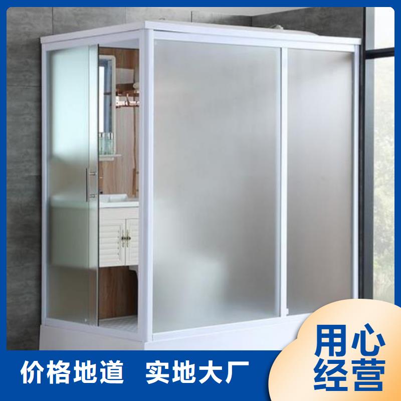 整体沐浴房厂家质量有保障