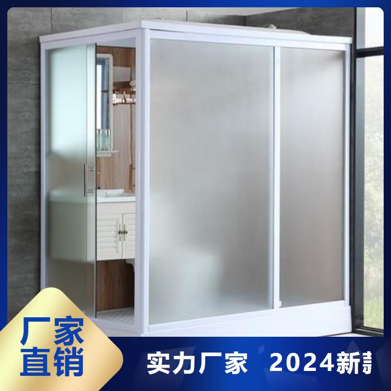 整体马桶房厂家