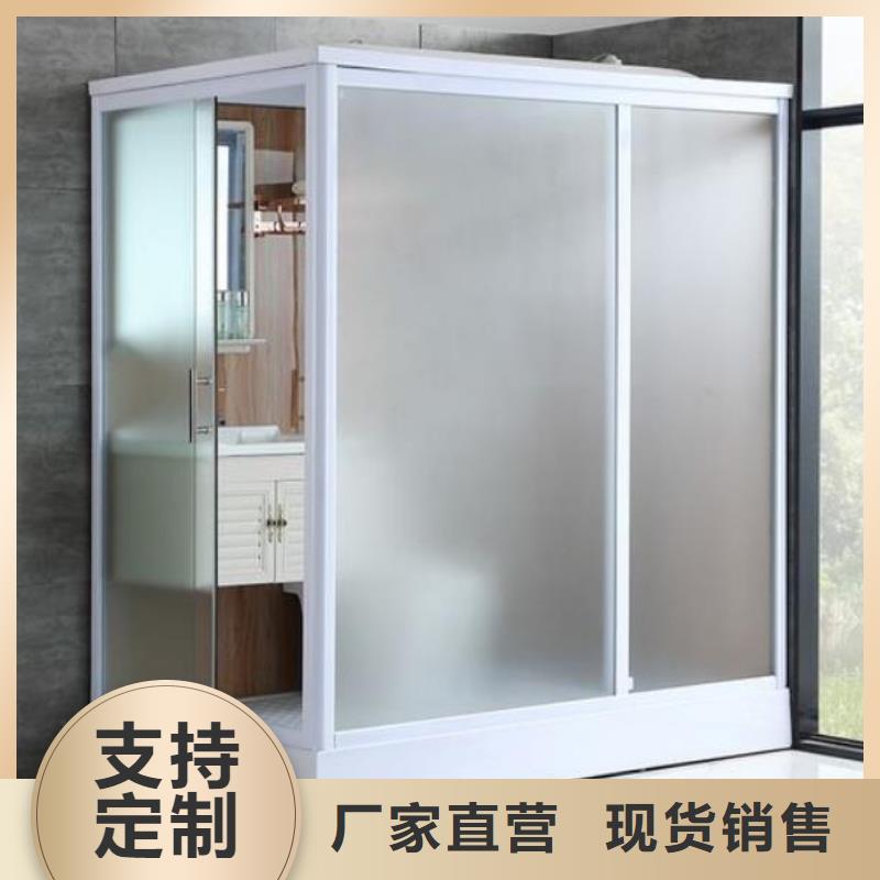 民宿一体式淋浴房